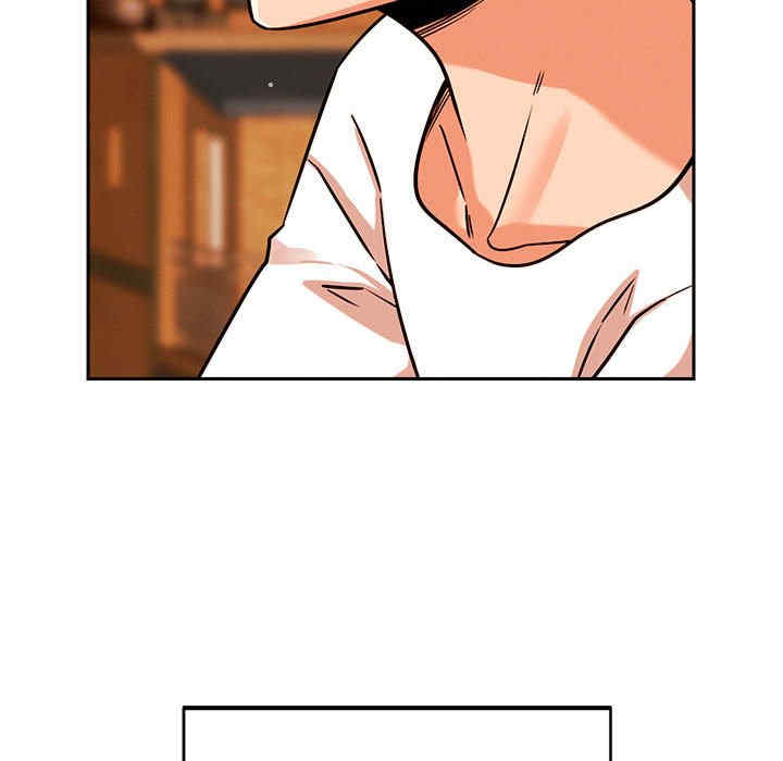 恋人未满/偶然发现我爱你