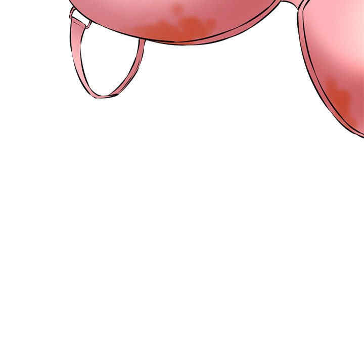 我的拉拉队宝贝/我的拉拉队美眉