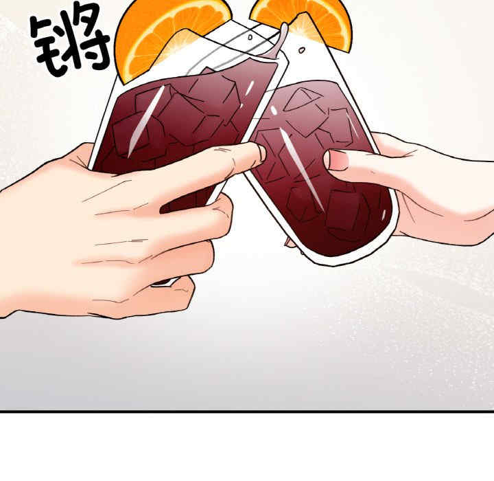 她才不是我姐姐/秘密的姐弟