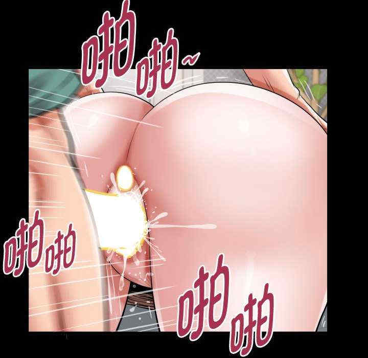 私密的牵绊/意外的私密牵绊