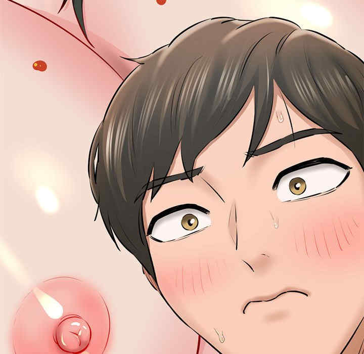 我的拉拉队宝贝/我的拉拉队美眉