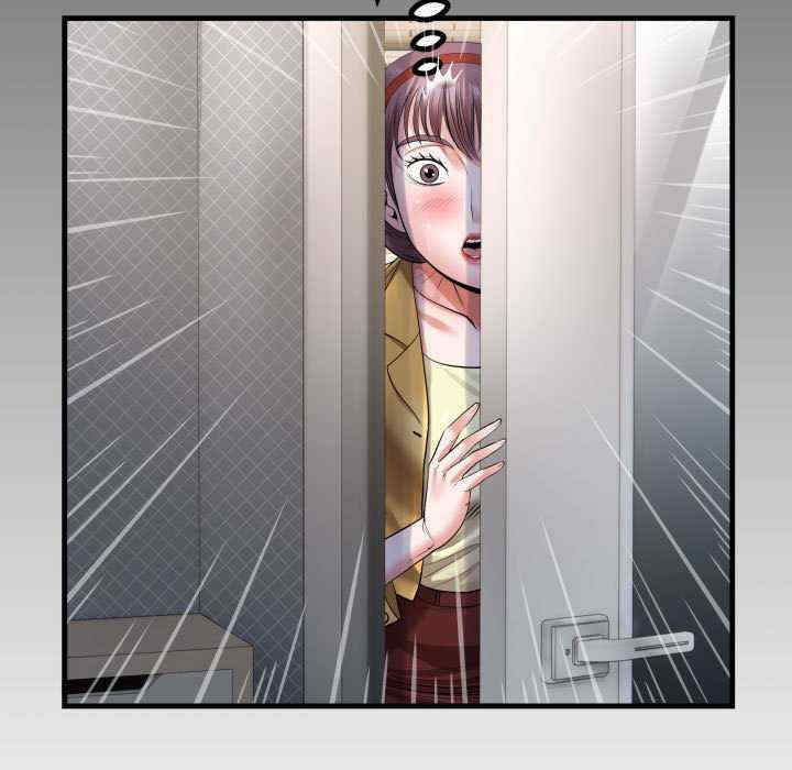 私密的牵绊/意外的私密牵绊