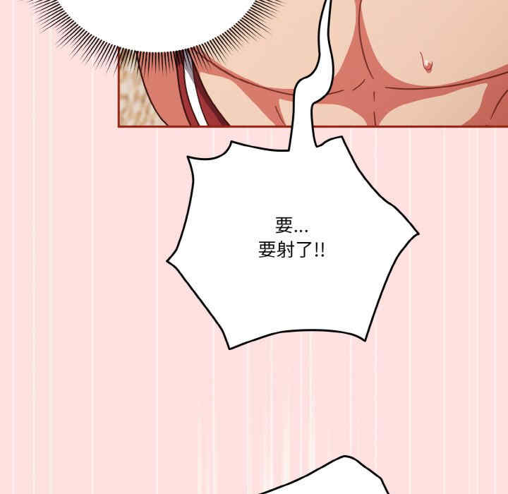 天降美差/天上掉下來的爽缺