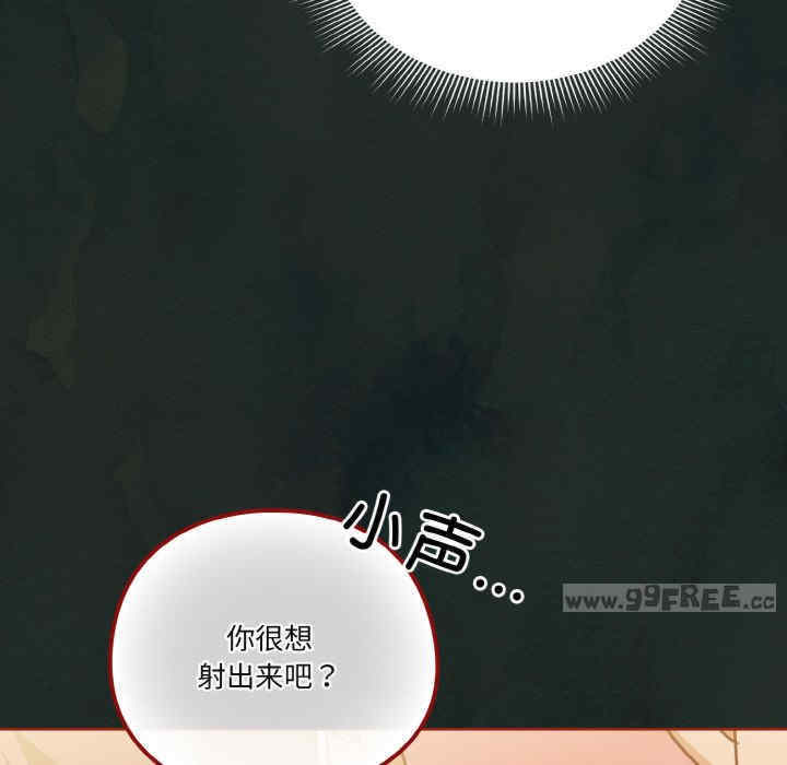 天降美差/天上掉下來的爽缺