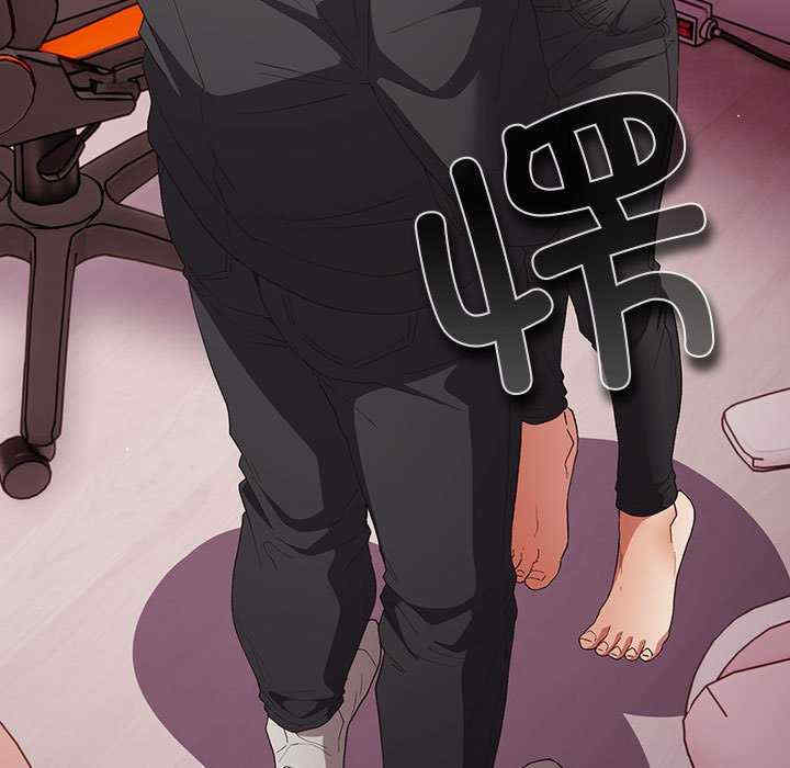 游戏不能这样玩/游戏规则我来定