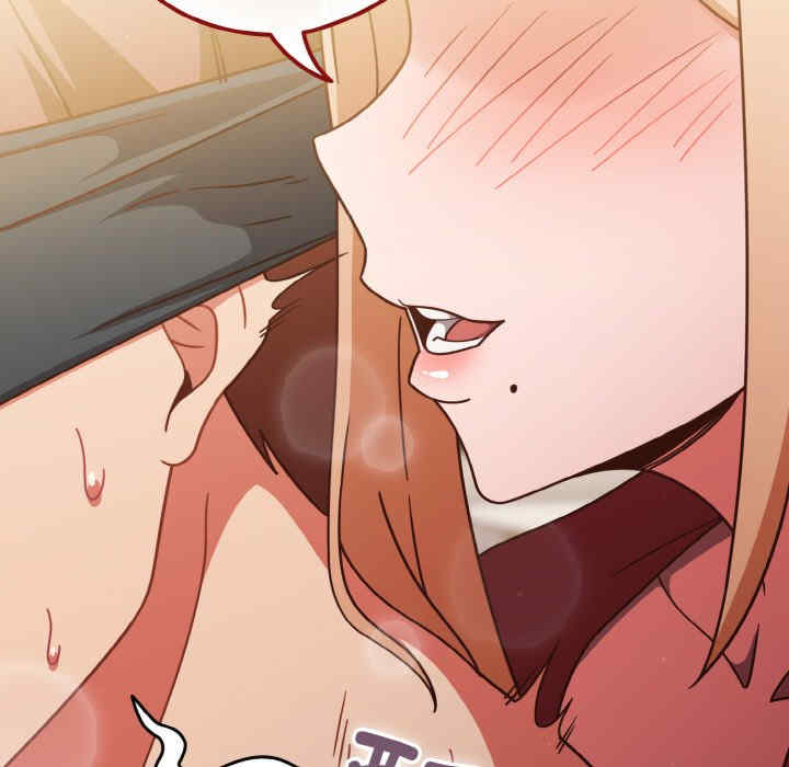 天降美差/天上掉下來的爽缺