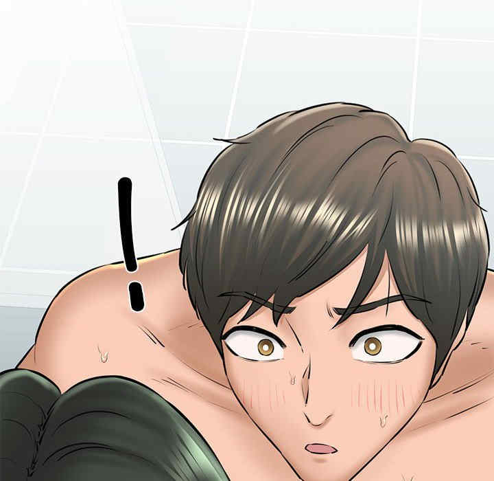 我的拉拉队宝贝/我的拉拉队美眉