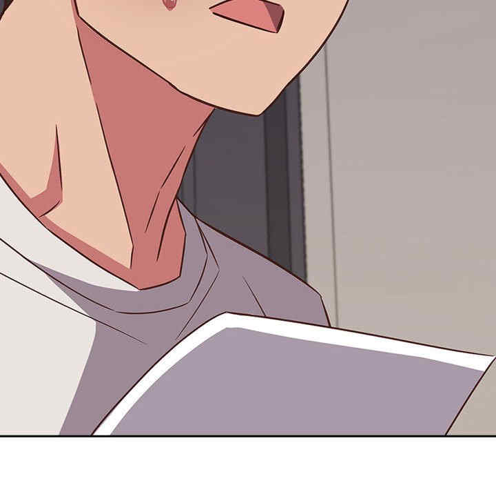 受害者联盟/四人同居太拥挤