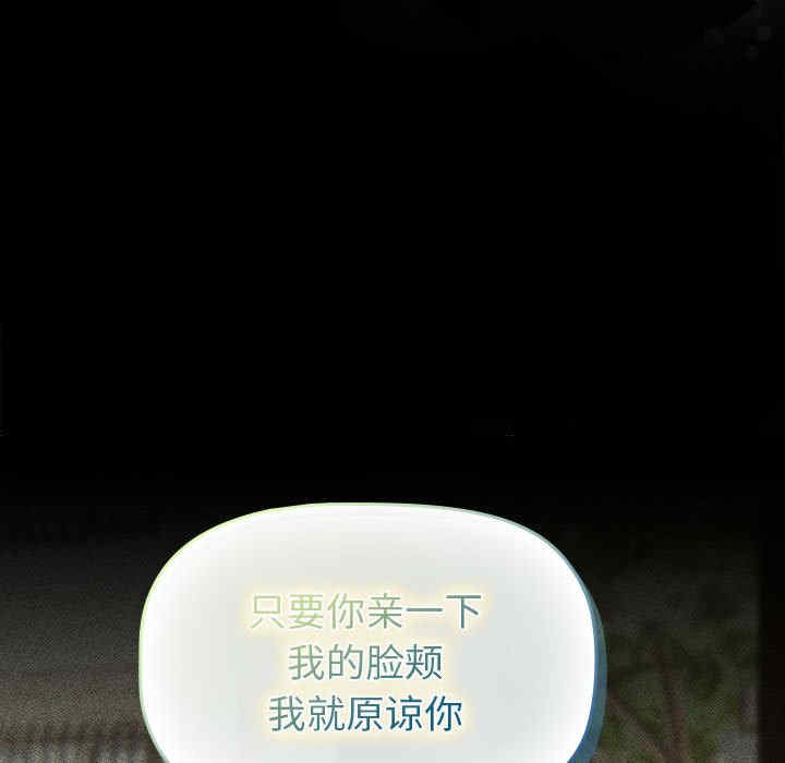分组换换爱