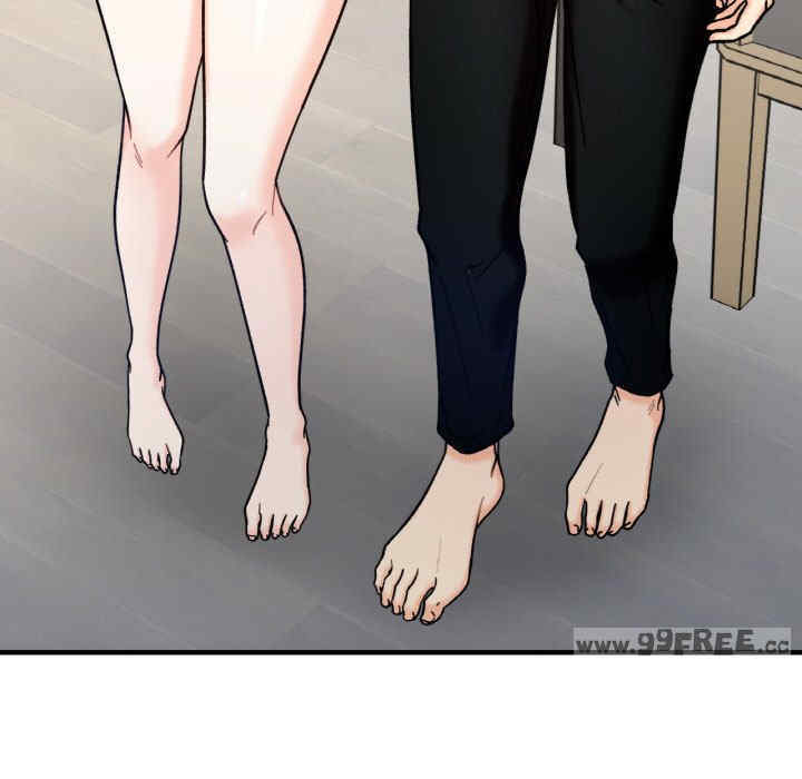 她才不是我姐姐/秘密的姐弟