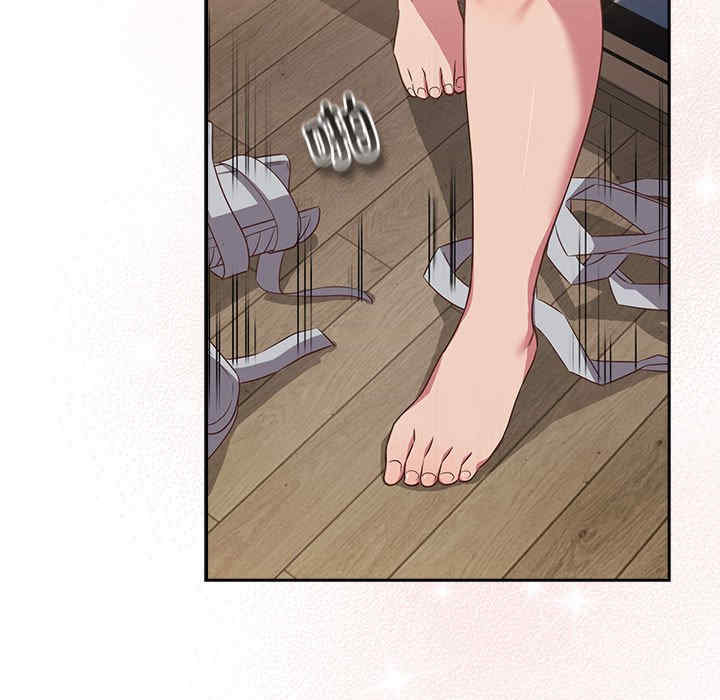 受害者联盟/四人同居太拥挤