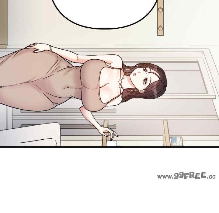 她才不是我姐姐/秘密的姐弟