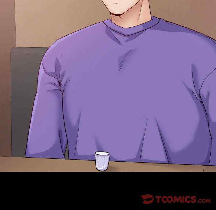 在学校达咩/学校母汤黑白来