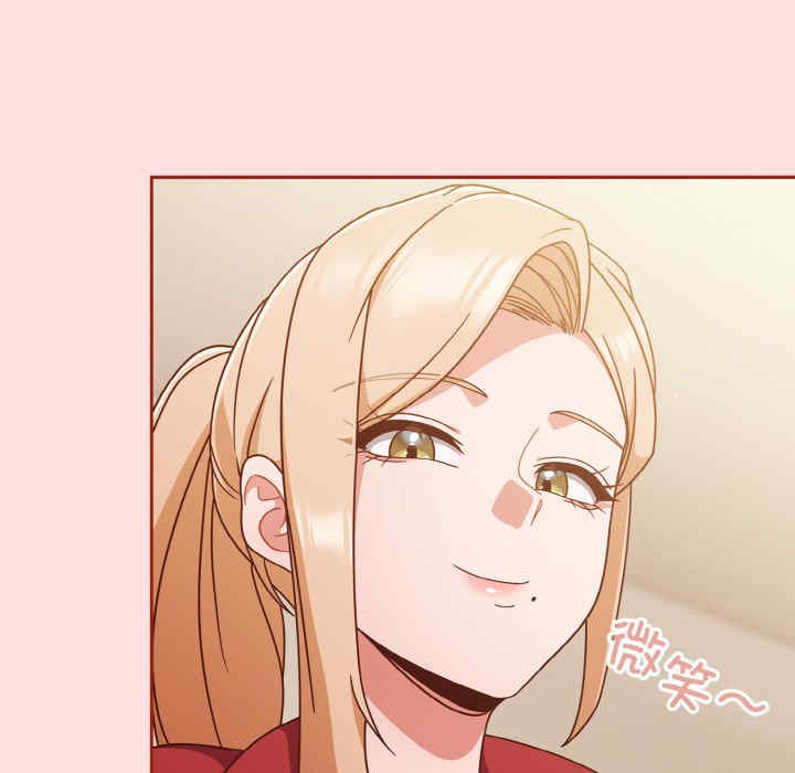 天降美差/天上掉下來的爽缺