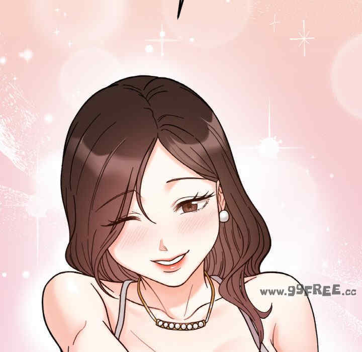 她才不是我姐姐/秘密的姐弟