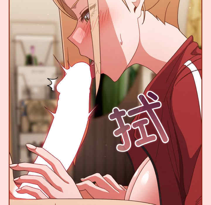 天降美差/天上掉下來的爽缺