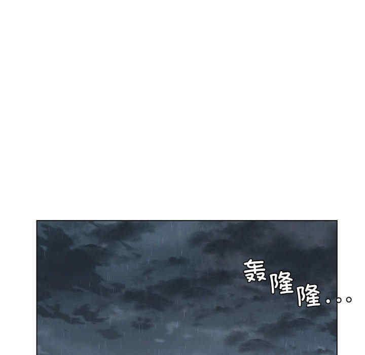 我靠升级逆袭成为大师/我爽爽升级