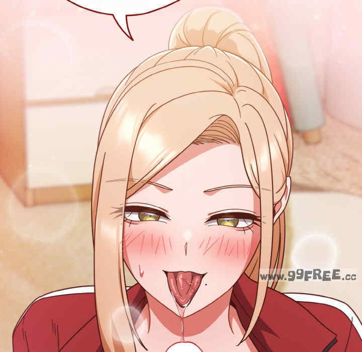 天降美差/天上掉下來的爽缺