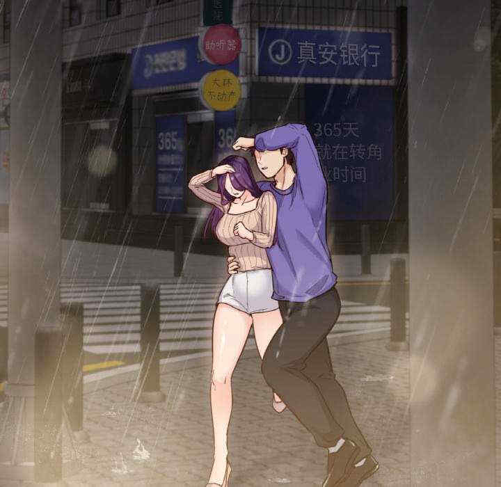 在学校达咩/学校母汤黑白来