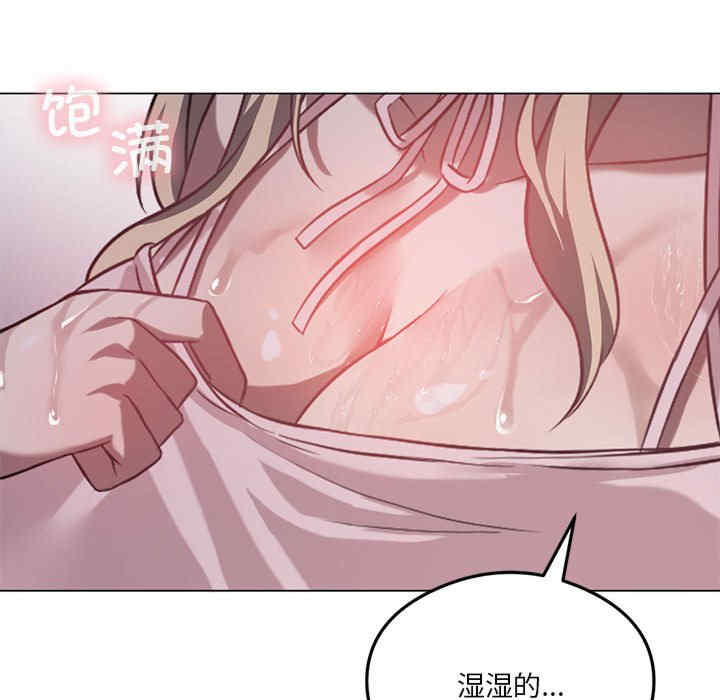 我靠升级逆袭成为大师/我爽爽升级