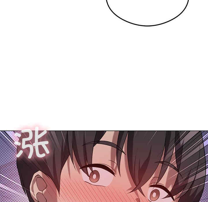 我靠升级逆袭成为大师/我爽爽升级