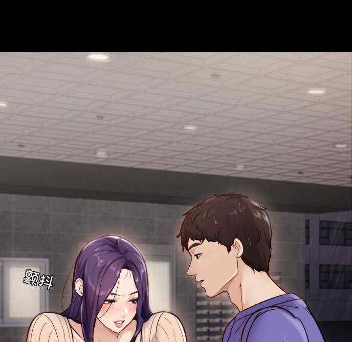 在学校达咩/学校母汤黑白来