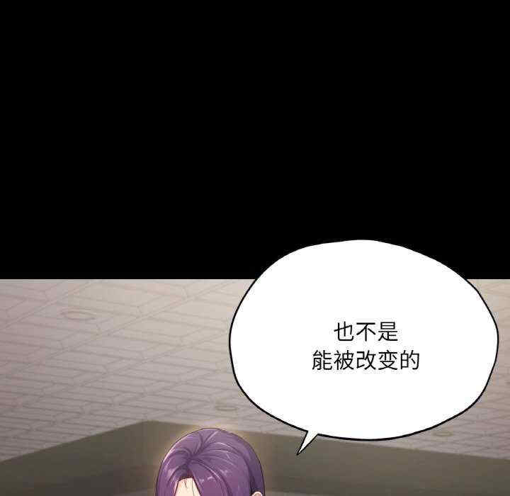 在学校达咩/学校母汤黑白来