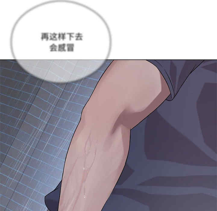 我靠升级逆袭成为大师/我爽爽升级