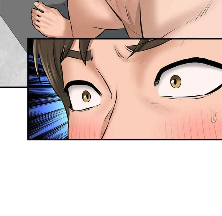 我的拉拉队宝贝/我的拉拉队美眉