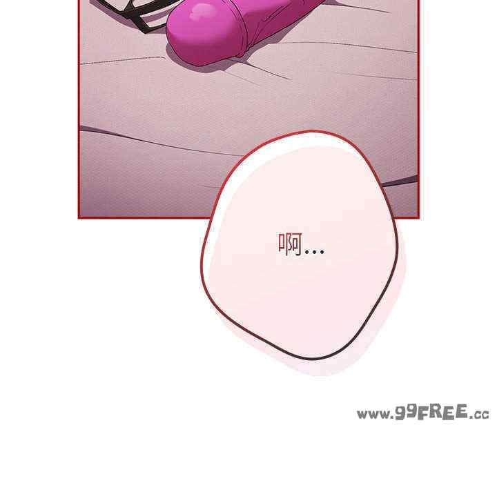 游戏不能这样玩/游戏规则我来定