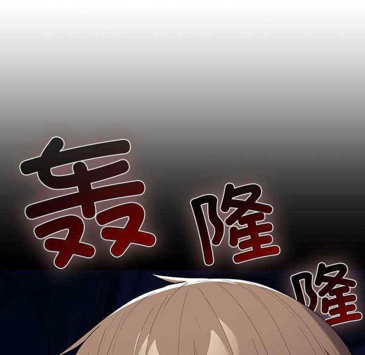 游戏不能这样玩/游戏规则我来定