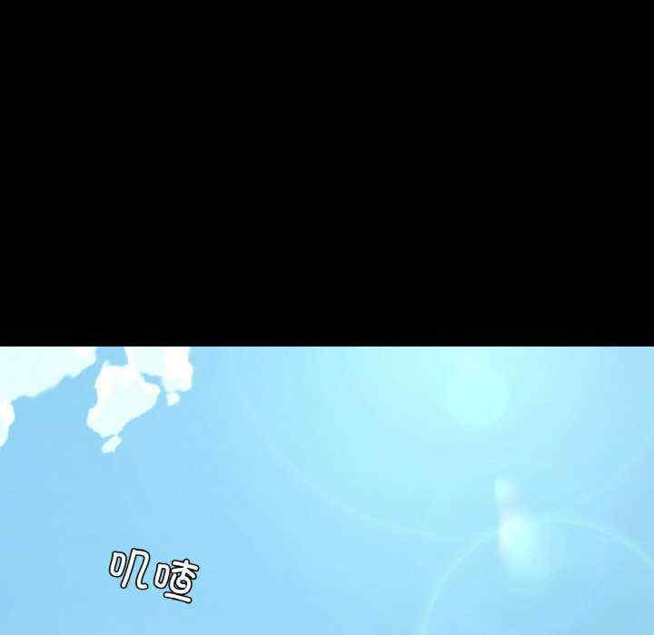 在学校达咩/学校母汤黑白来