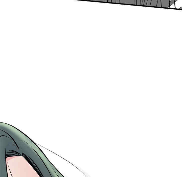 我的拉拉队宝贝/我的拉拉队美眉