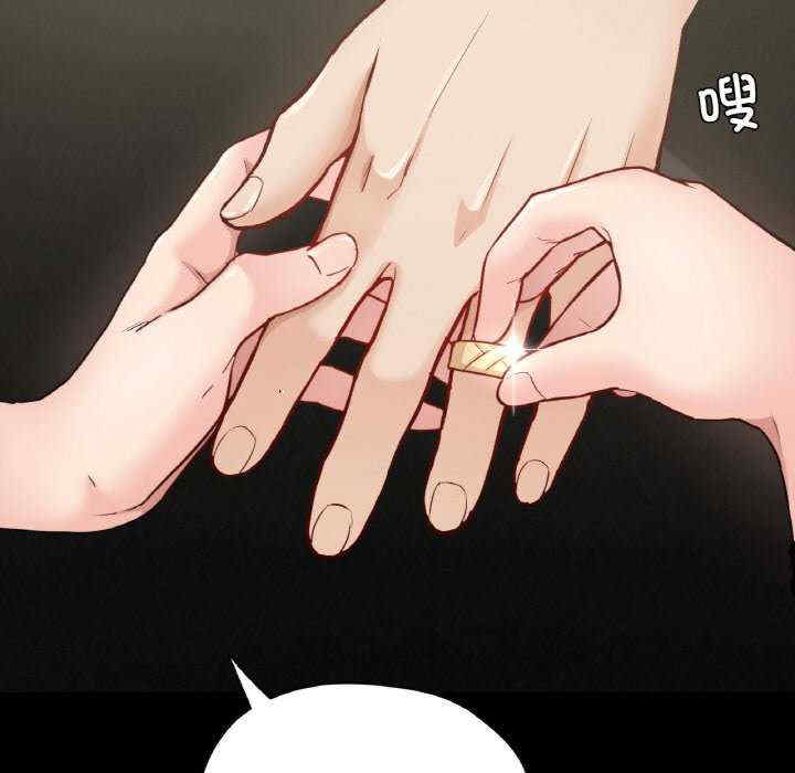 在学校达咩/学校母汤黑白来