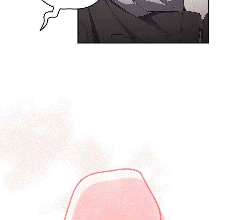 游戏不能这样玩/游戏规则我来定