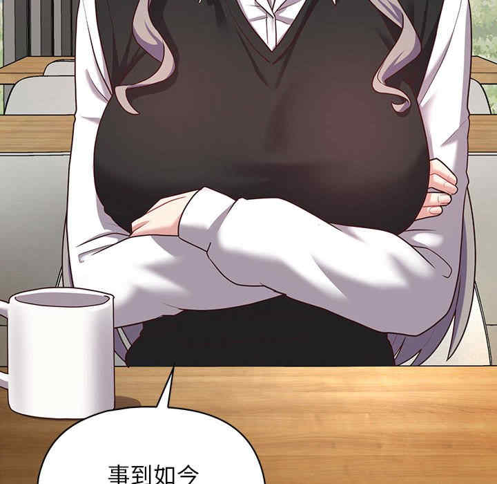 这公司归我了/这家公司归我管