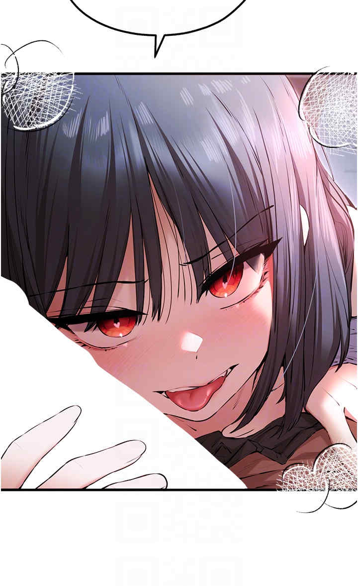 初次深交,请多指教