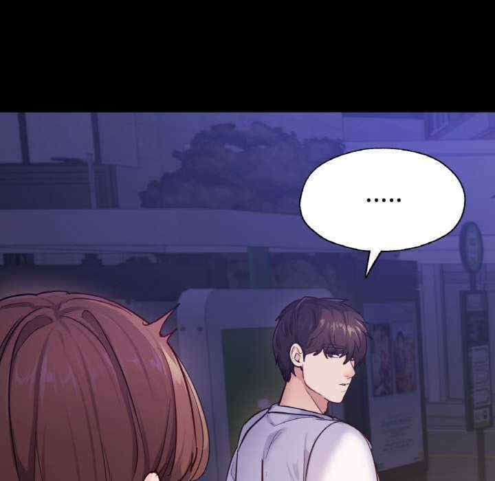 在学校达咩/学校母汤黑白来