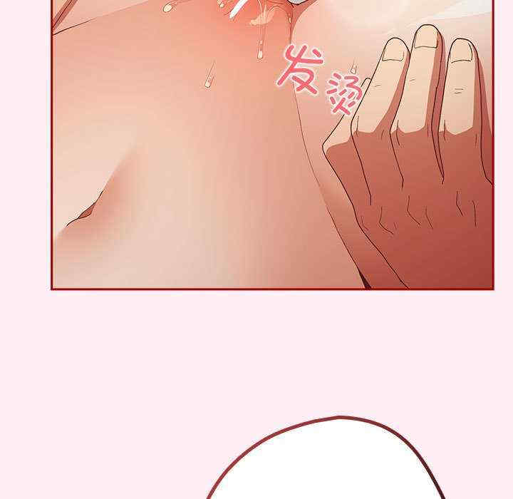 游戏不能这样玩/游戏规则我来定