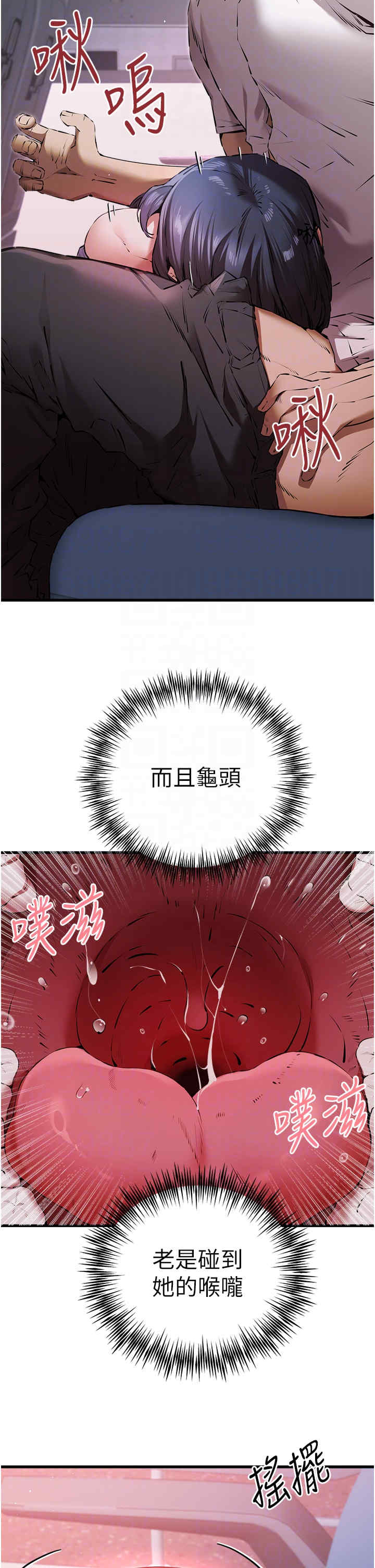 初次深交,请多指教