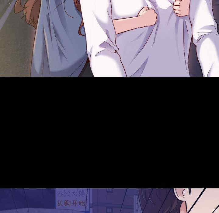 在学校达咩/学校母汤黑白来