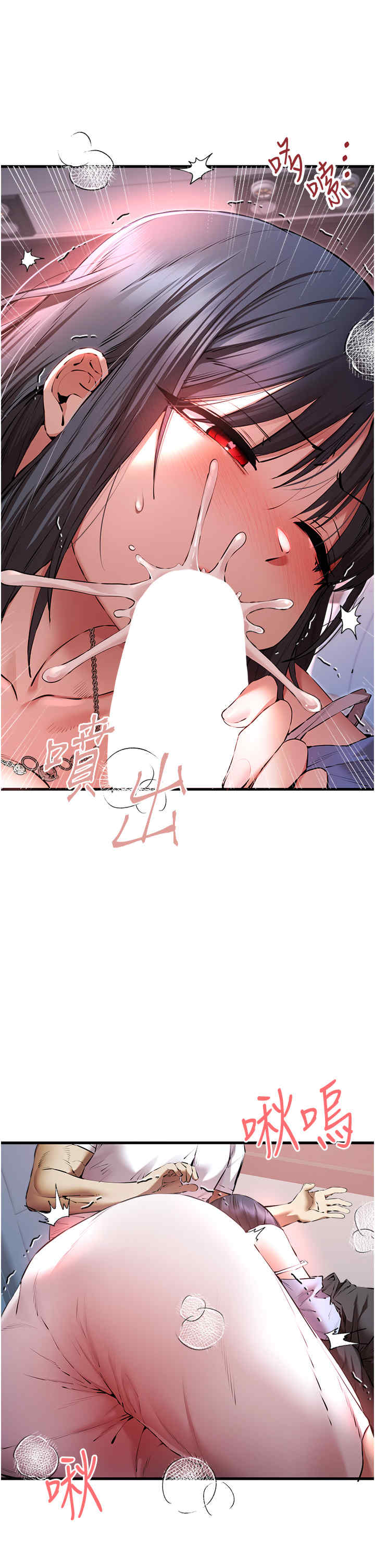 初次深交,请多指教