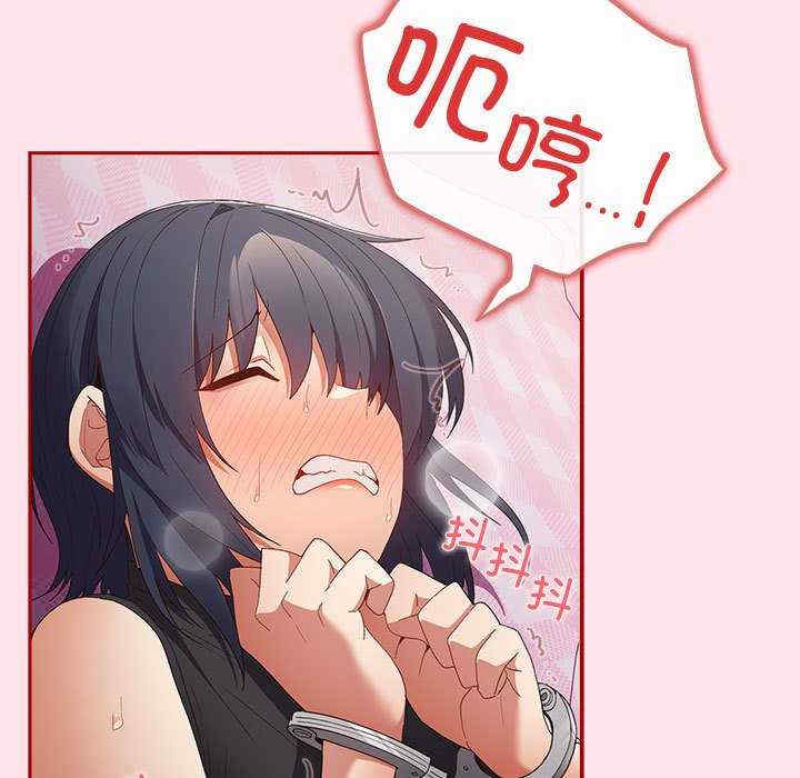 游戏不能这样玩/游戏规则我来定