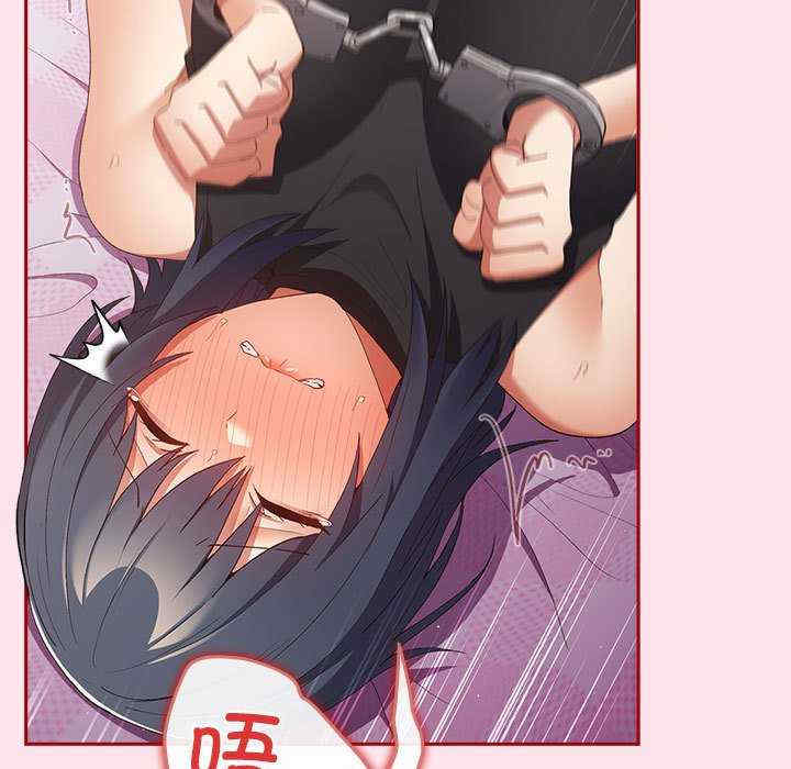 游戏不能这样玩/游戏规则我来定