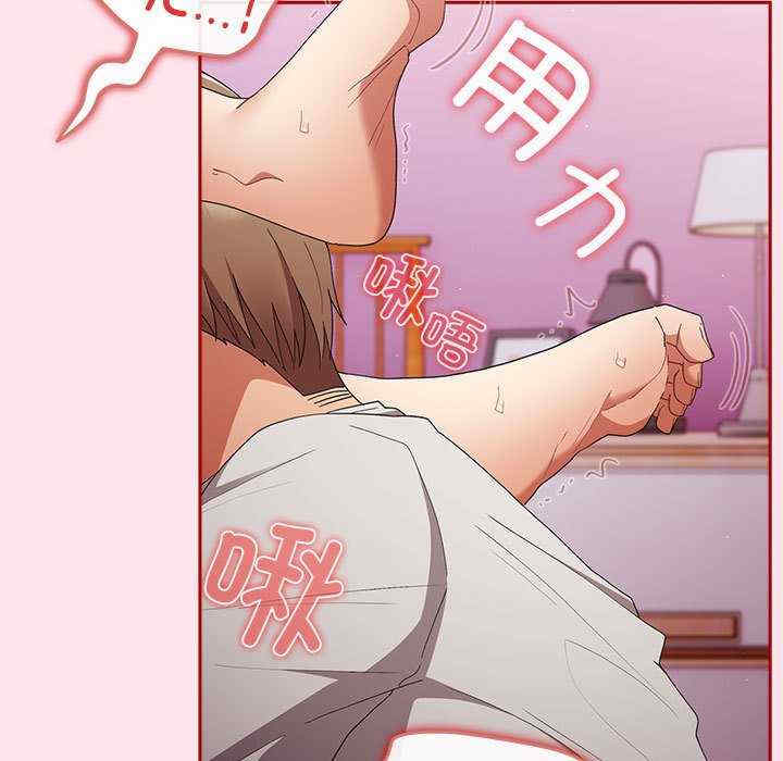 游戏不能这样玩/游戏规则我来定