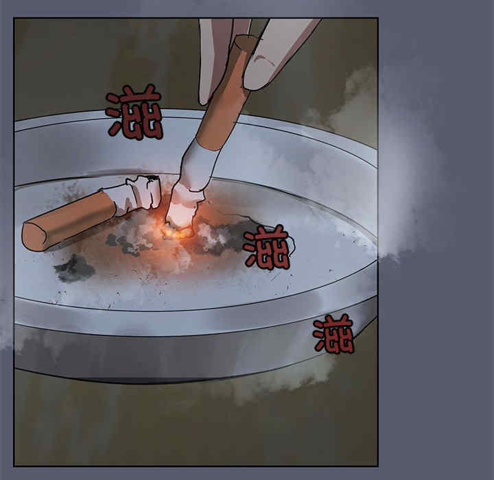 共享男友/出租男友