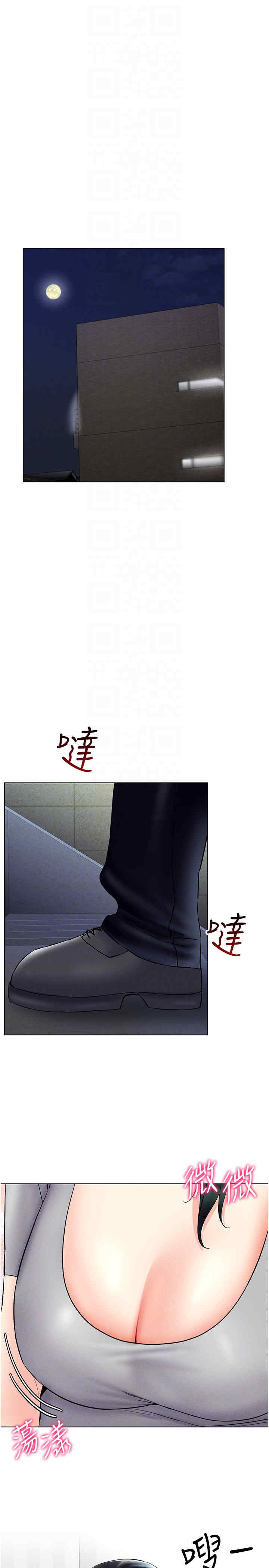 穿入VR成为性域猎人