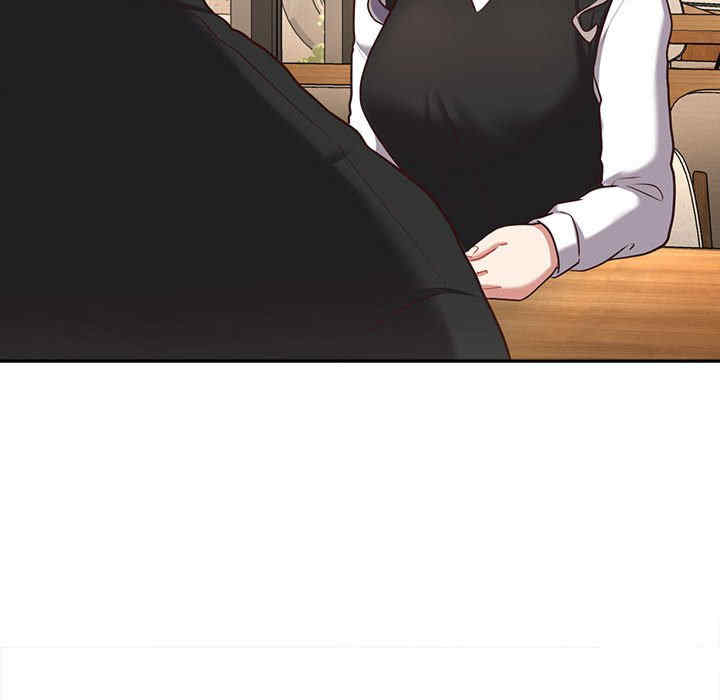 这公司归我了/这家公司归我管