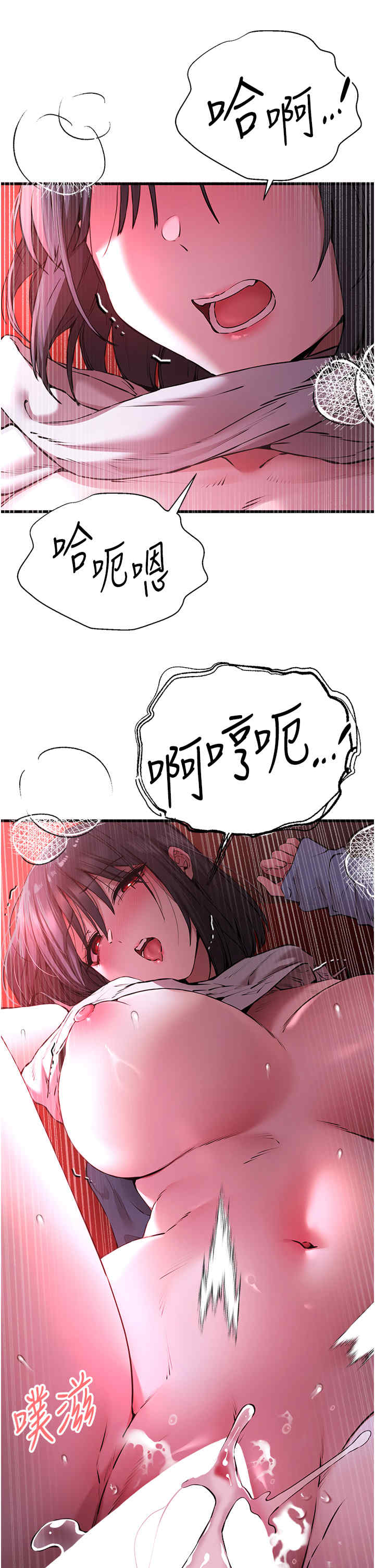 初次深交,请多指教