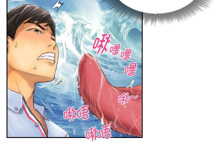 灵魂互换/窃取人生